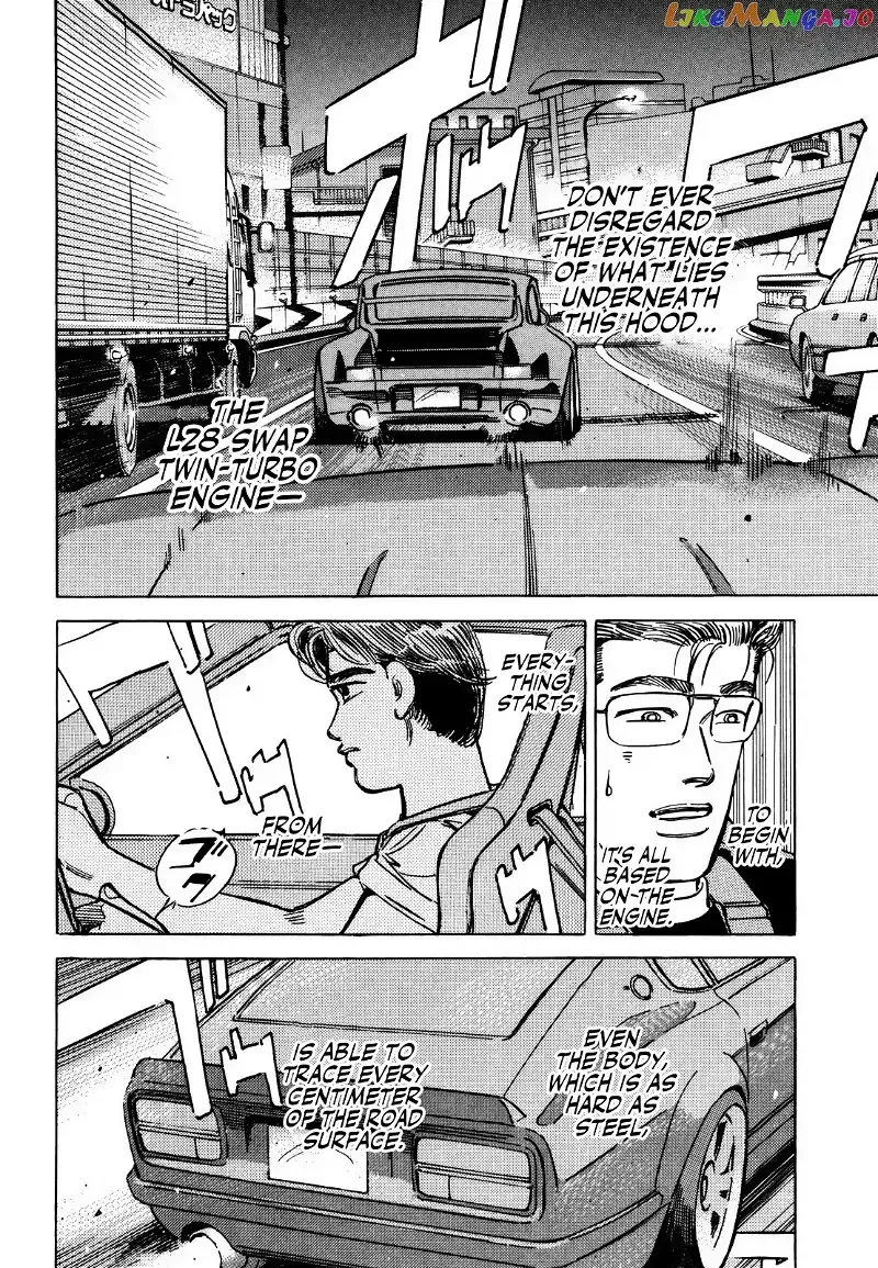 Wangan Midnight Chapter 172 page 6 - 