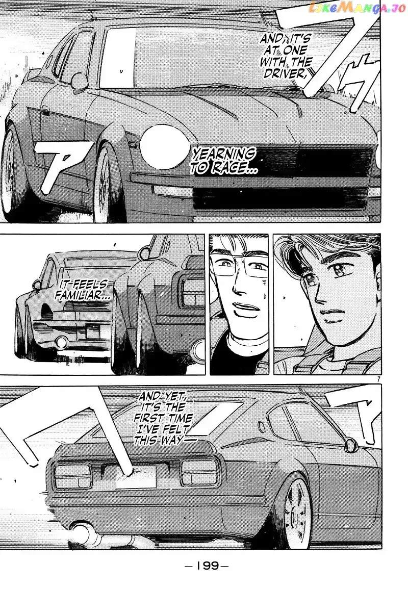 Wangan Midnight Chapter 172 page 7 - 