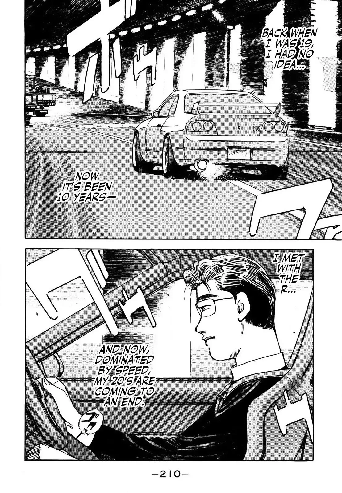Wangan Midnight Chapter 173 page 1 - 