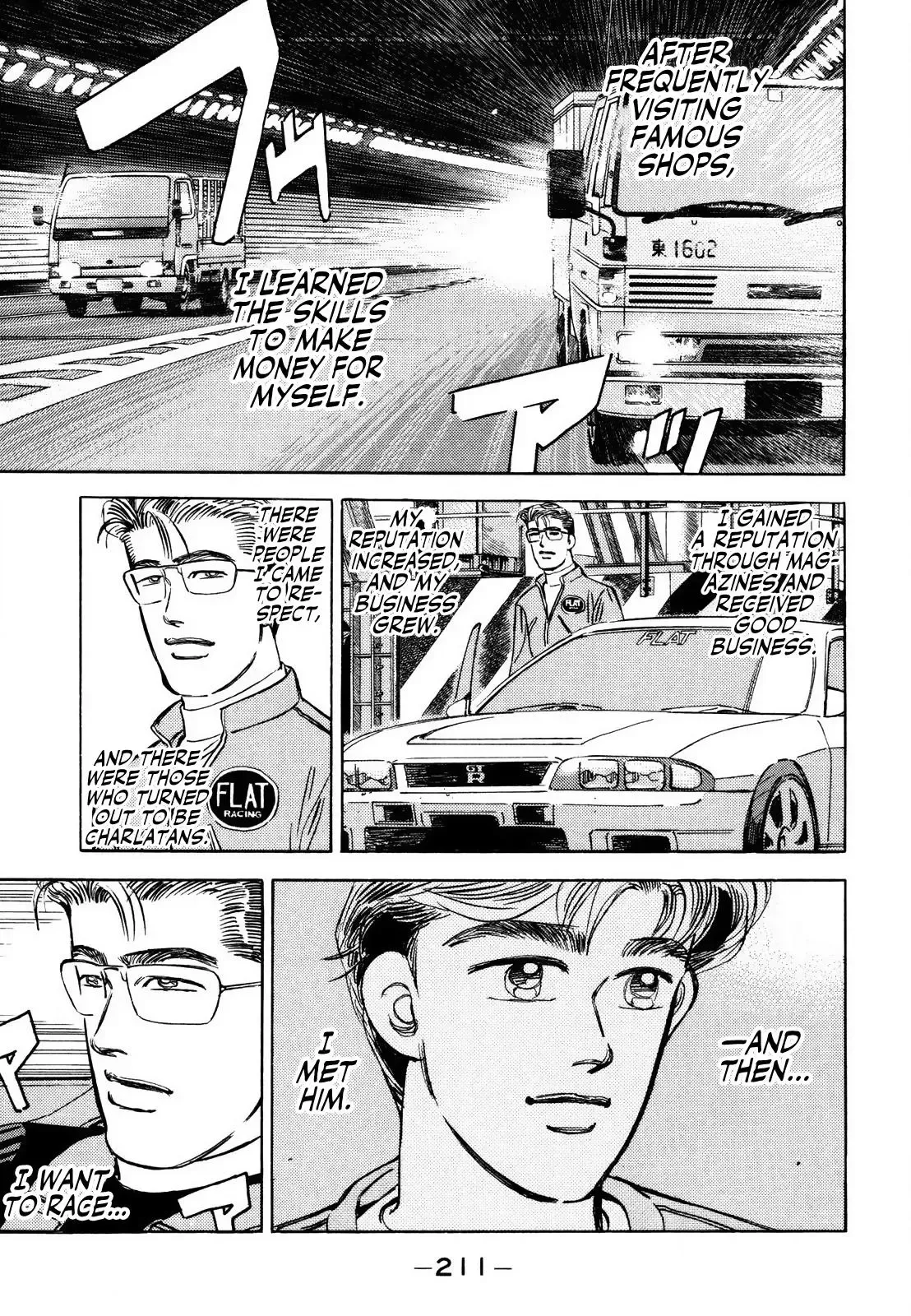 Wangan Midnight Chapter 173 page 2 - 