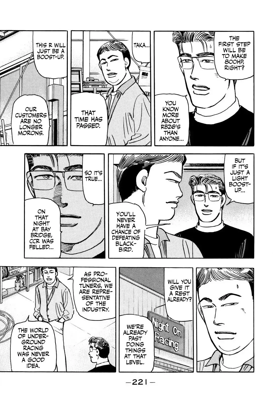 Wangan Midnight Chapter 173 page 12 - 