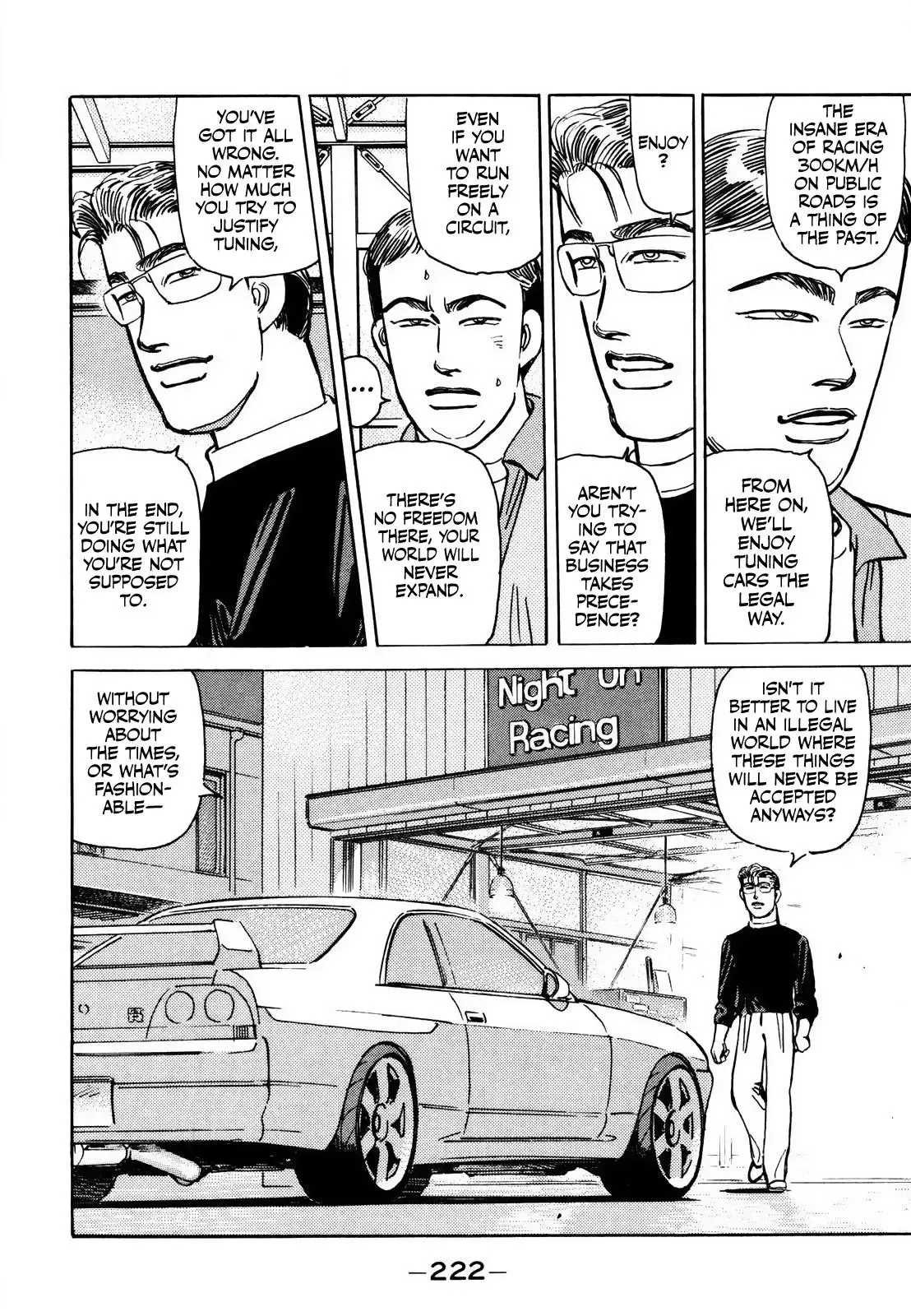 Wangan Midnight Chapter 173 page 13 - 
