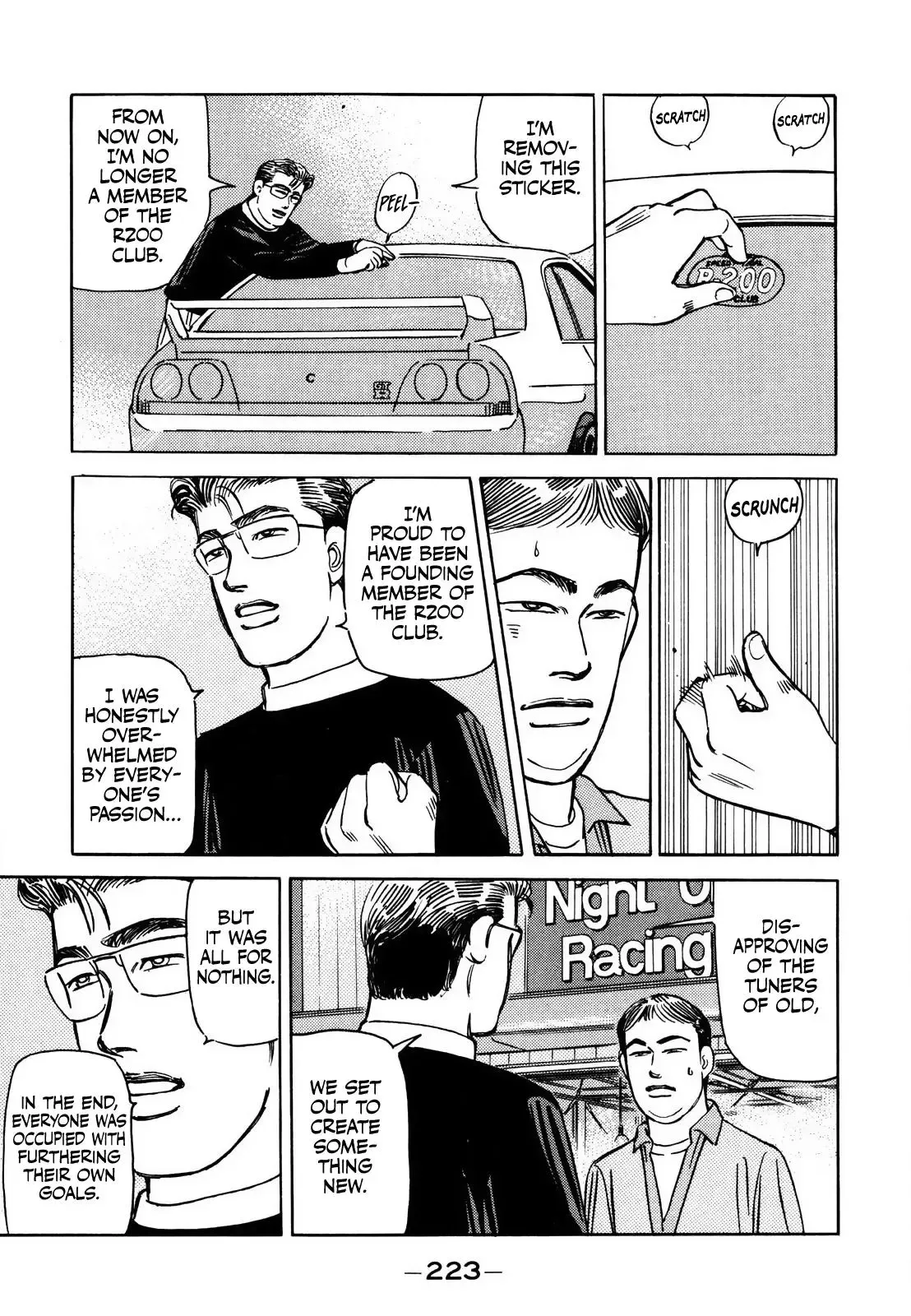 Wangan Midnight Chapter 173 page 14 - 