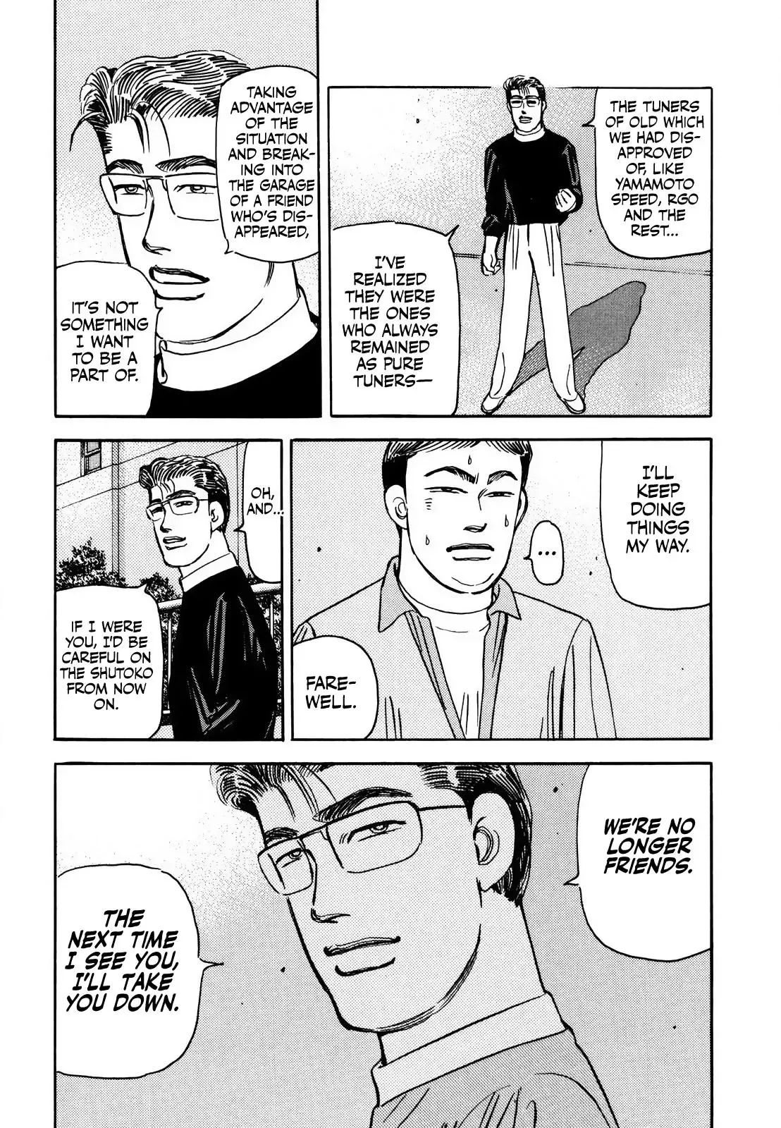 Wangan Midnight Chapter 173 page 15 - 