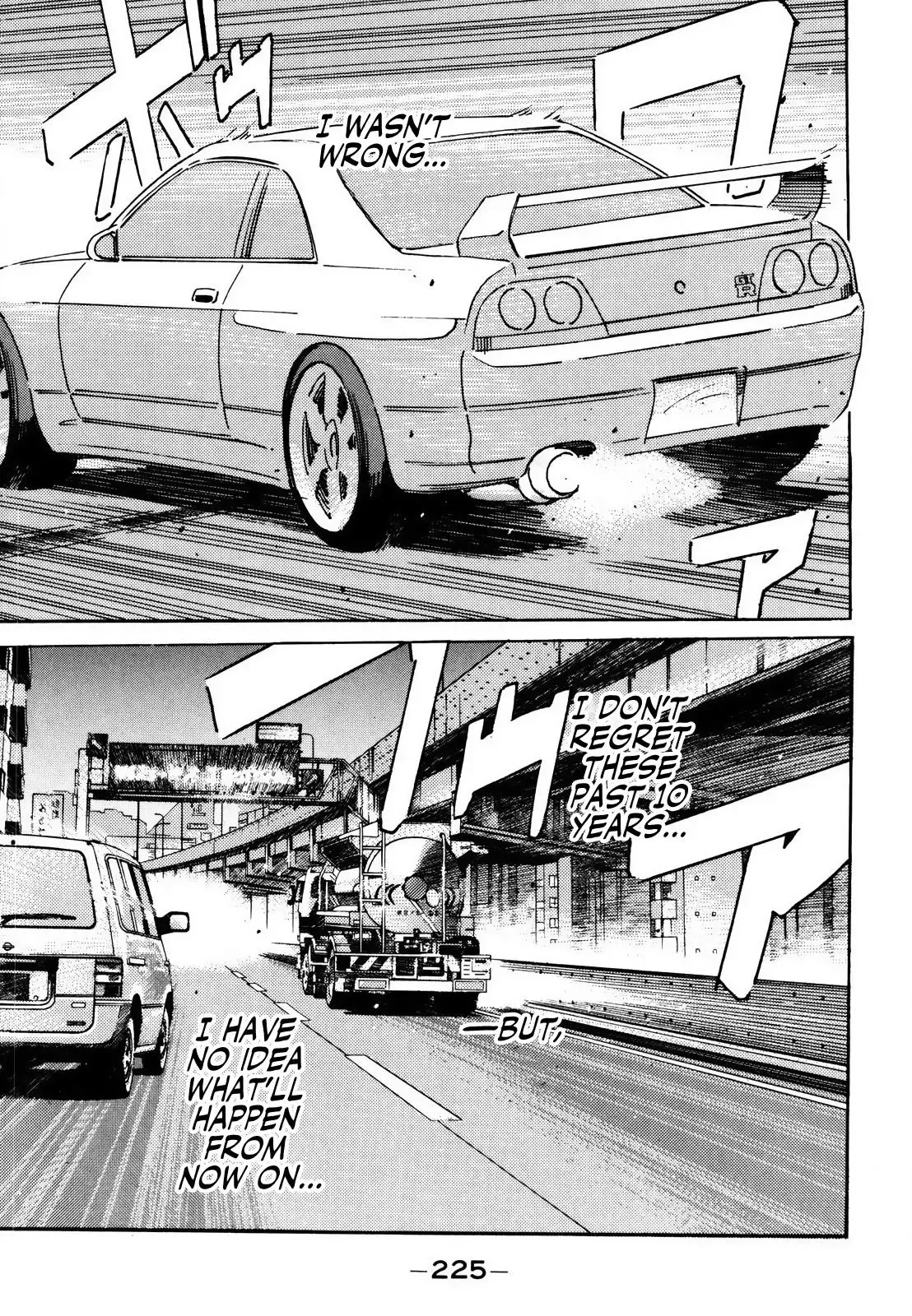 Wangan Midnight Chapter 173 page 16 - 