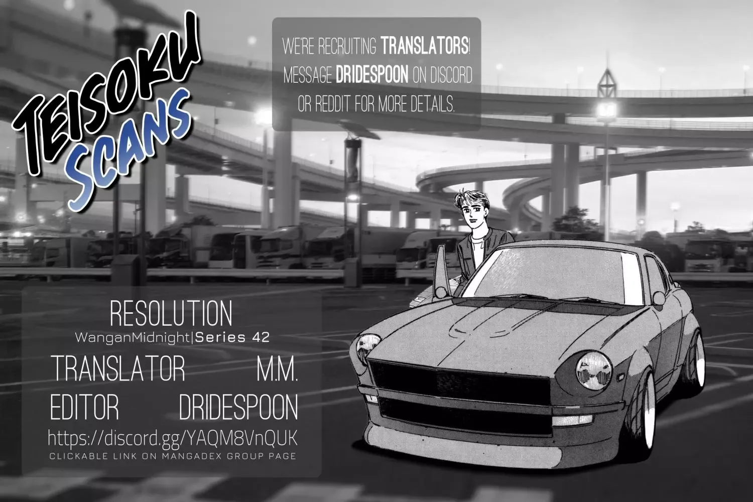 Wangan Midnight Chapter 173 page 19 - 