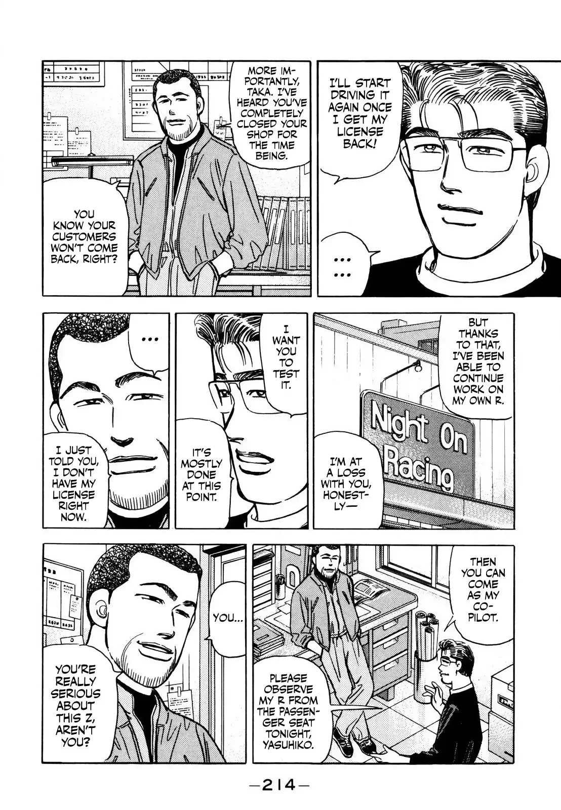 Wangan Midnight Chapter 173 page 5 - 