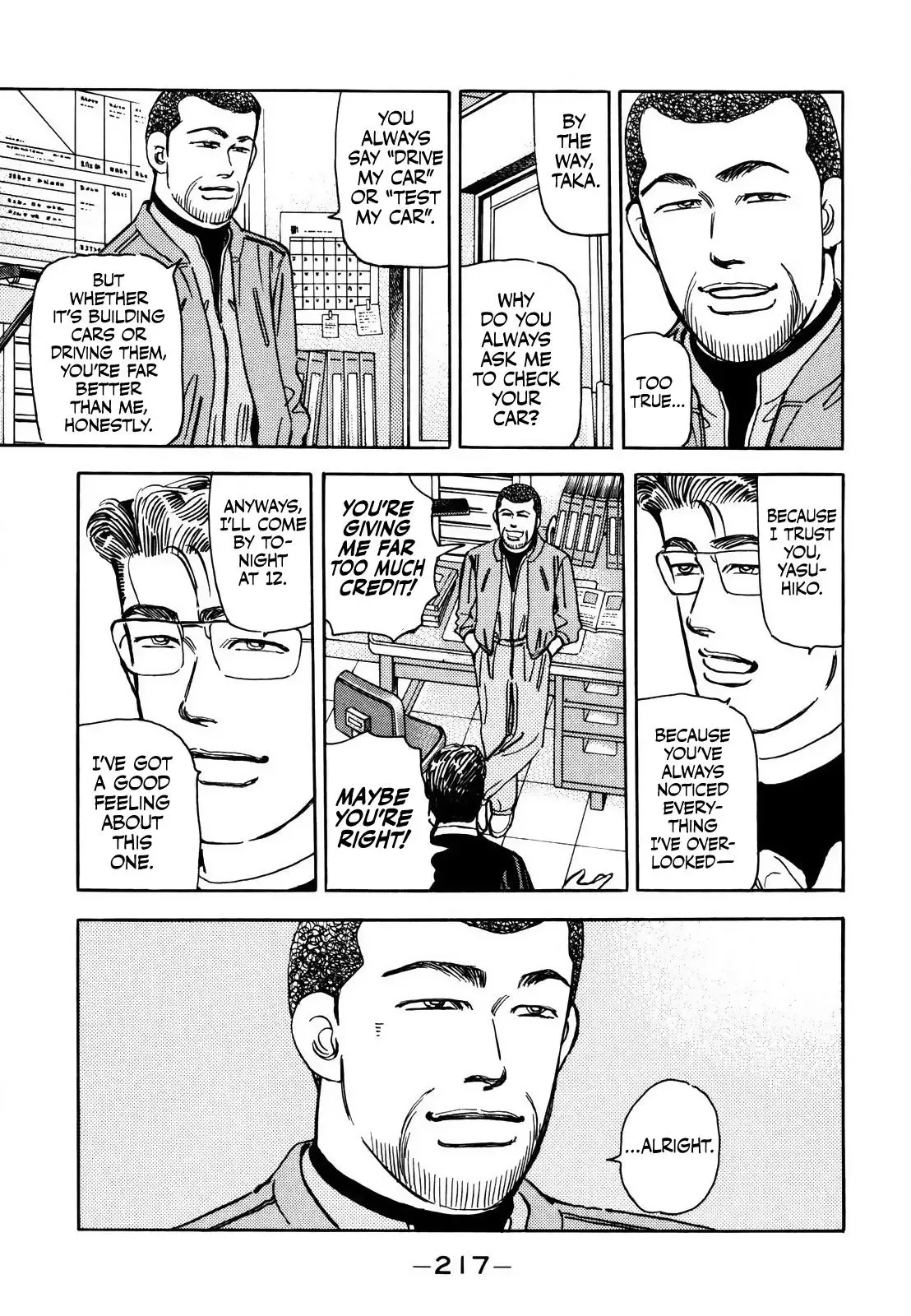 Wangan Midnight Chapter 173 page 8 - 