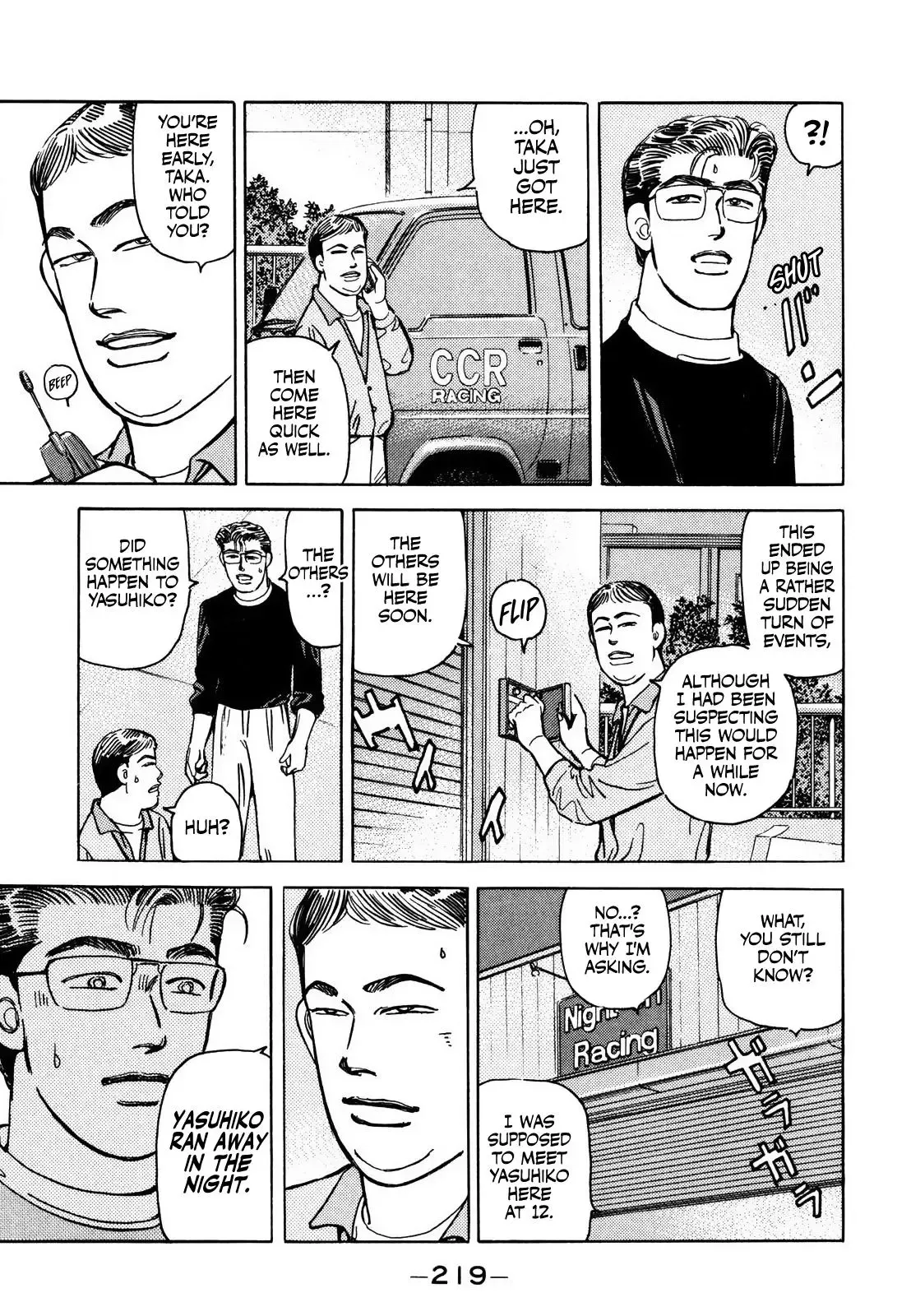 Wangan Midnight Chapter 173 page 10 - 