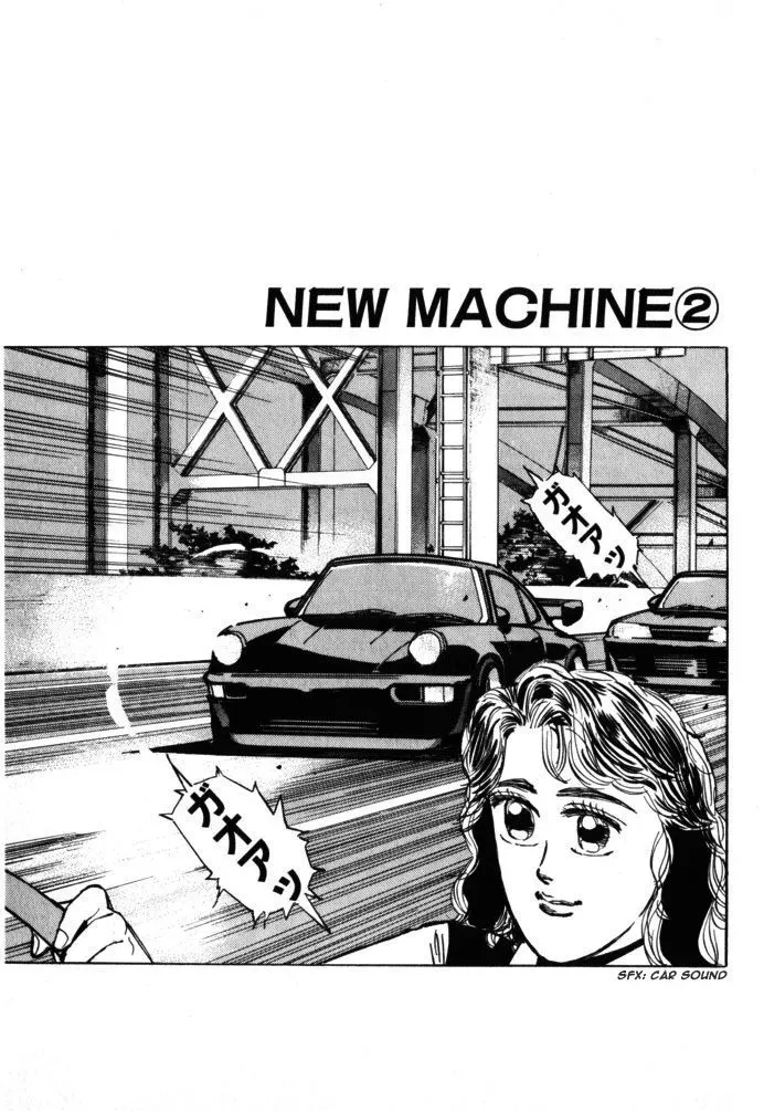 Wangan Midnight Chapter 18 page 1 - 
