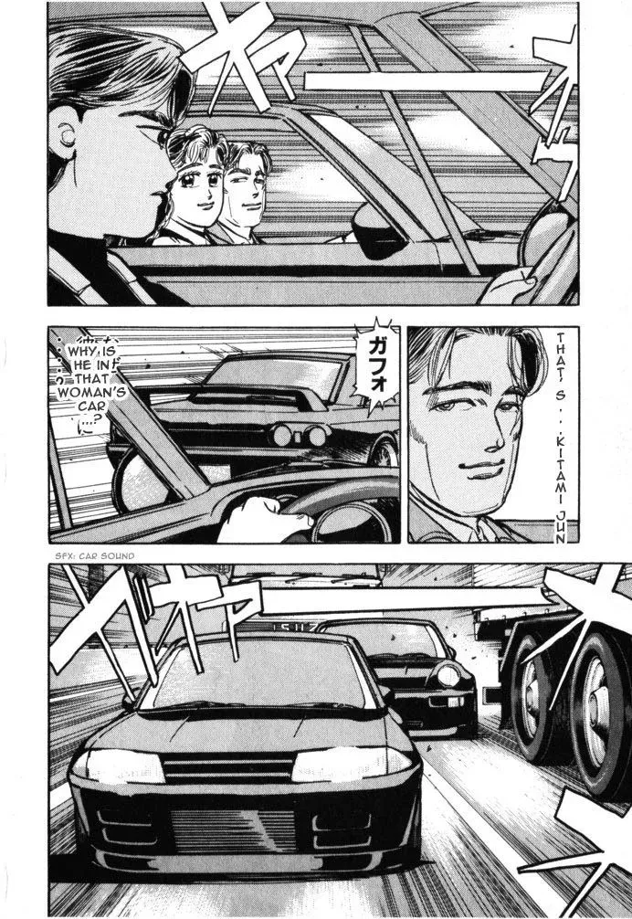Wangan Midnight Chapter 18 page 2 - 