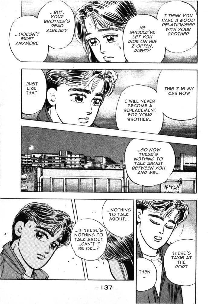 Wangan Midnight Chapter 18 page 11 - 
