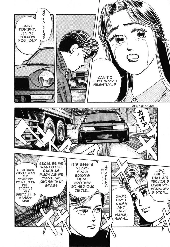 Wangan Midnight Chapter 18 page 12 - 