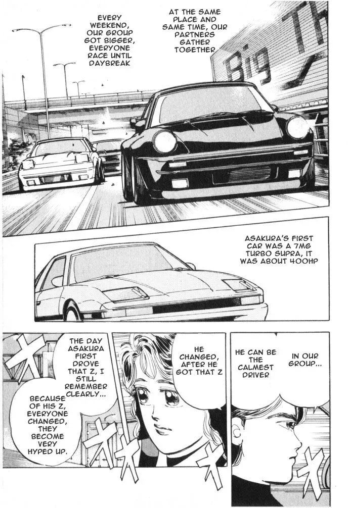 Wangan Midnight Chapter 18 page 13 - 