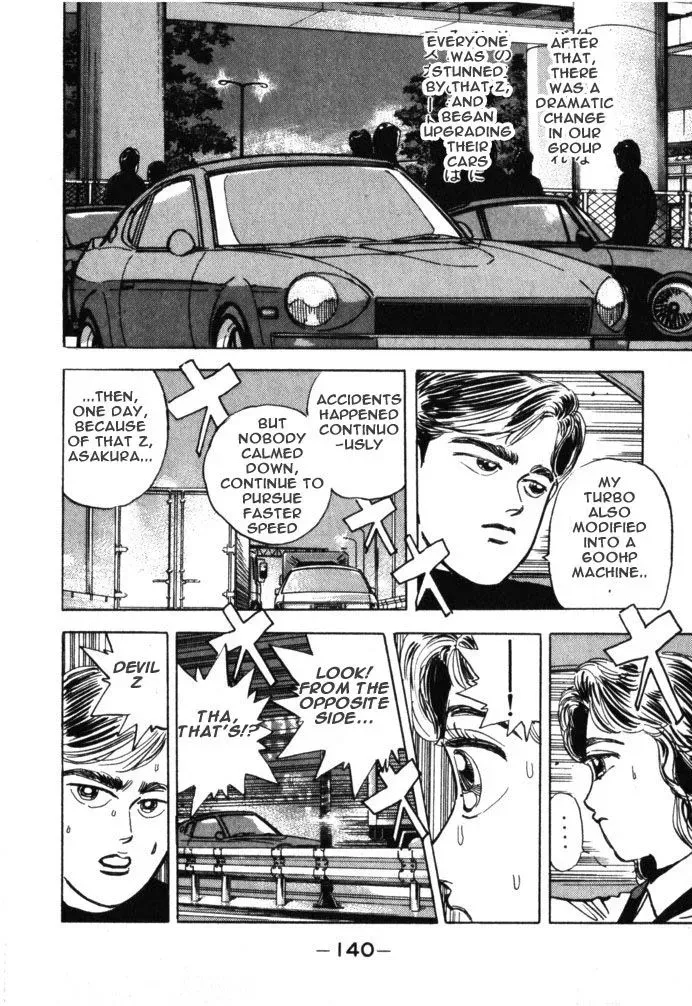 Wangan Midnight Chapter 18 page 14 - 
