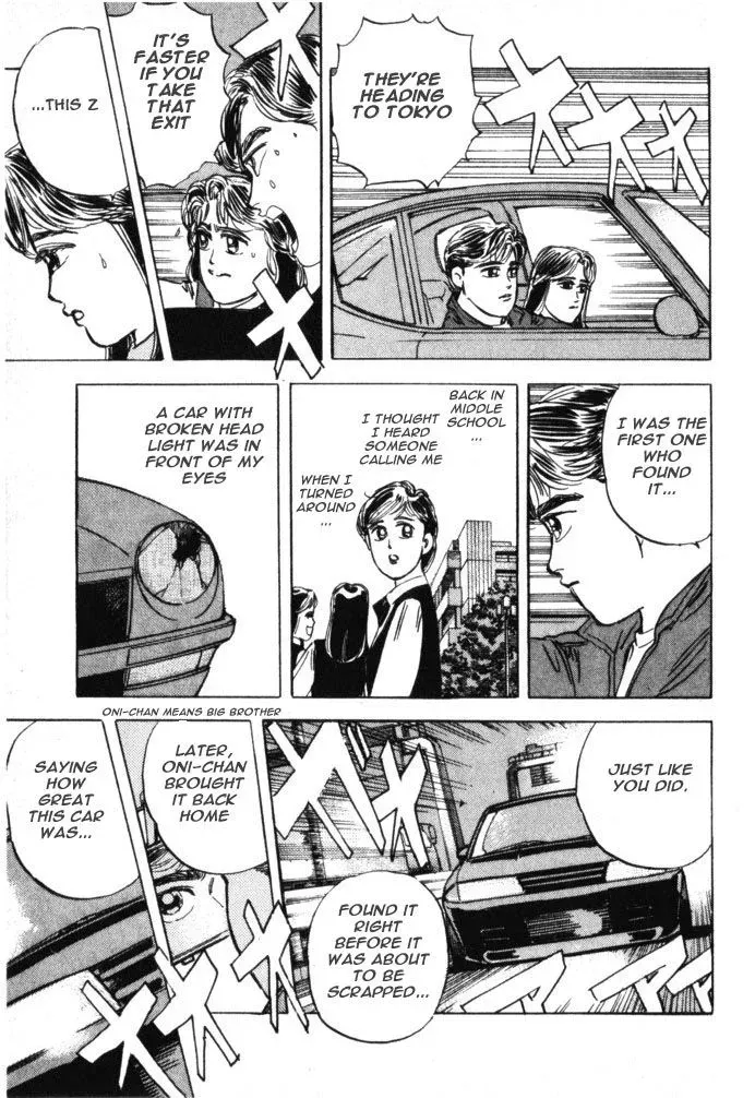 Wangan Midnight Chapter 18 page 15 - 
