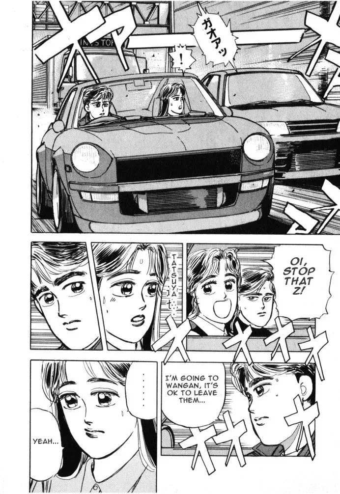Wangan Midnight Chapter 18 page 16 - 