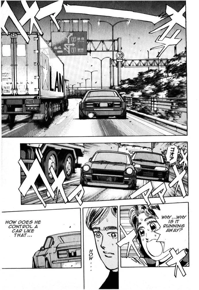 Wangan Midnight Chapter 18 page 17 - 