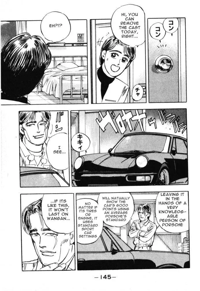 Wangan Midnight Chapter 18 page 19 - 