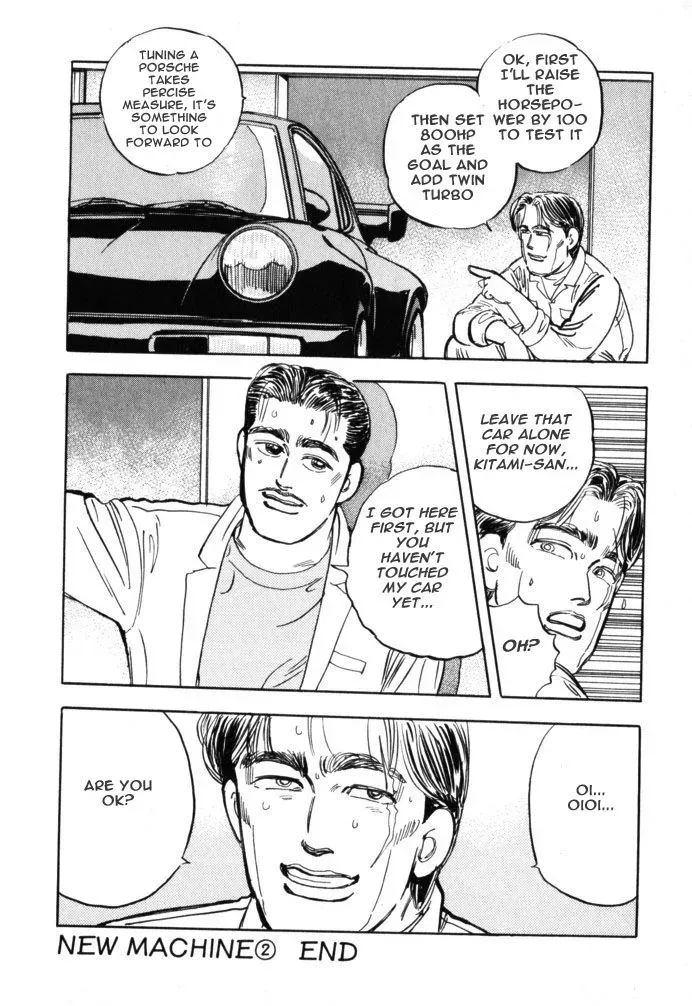 Wangan Midnight Chapter 18 page 20 - 