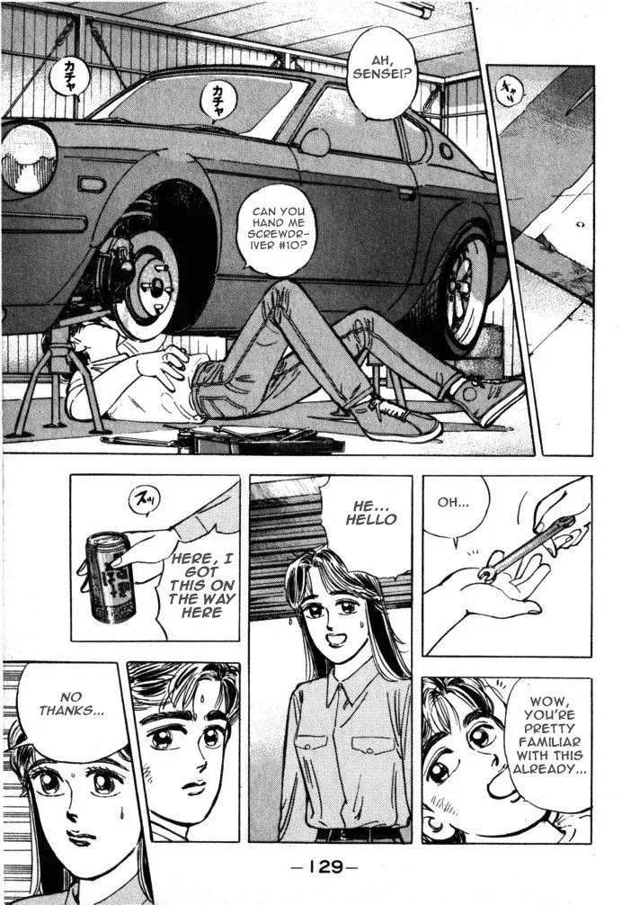 Wangan Midnight Chapter 18 page 3 - 