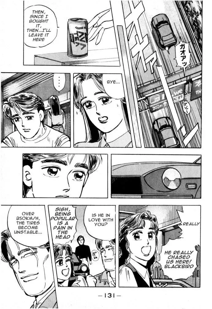 Wangan Midnight Chapter 18 page 5 - 