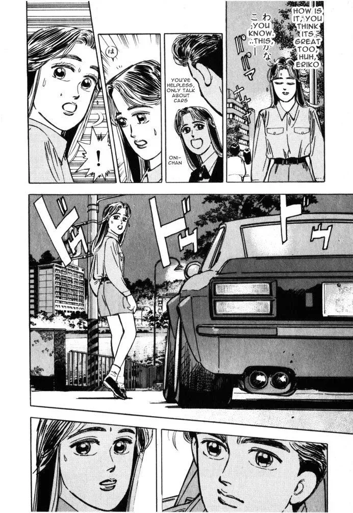 Wangan Midnight Chapter 18 page 8 - 