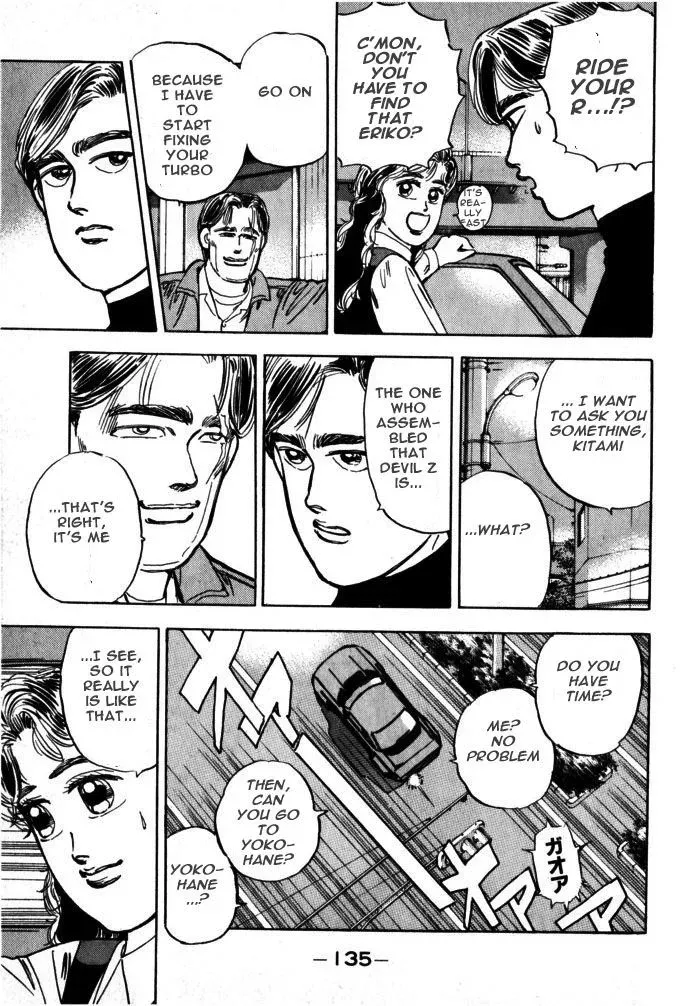 Wangan Midnight Chapter 18 page 9 - 