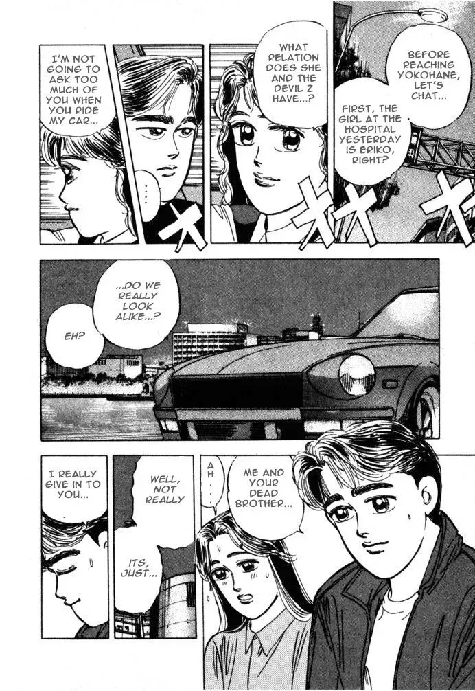 Wangan Midnight Chapter 18 page 10 - 