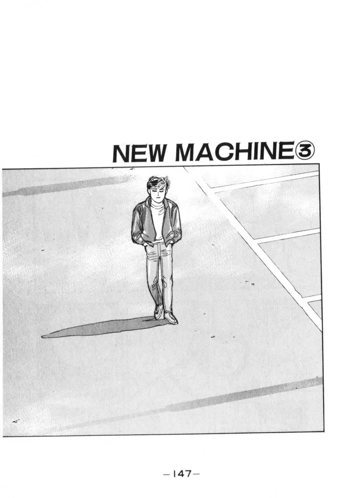 Wangan Midnight Chapter 19.2 page 1 - 