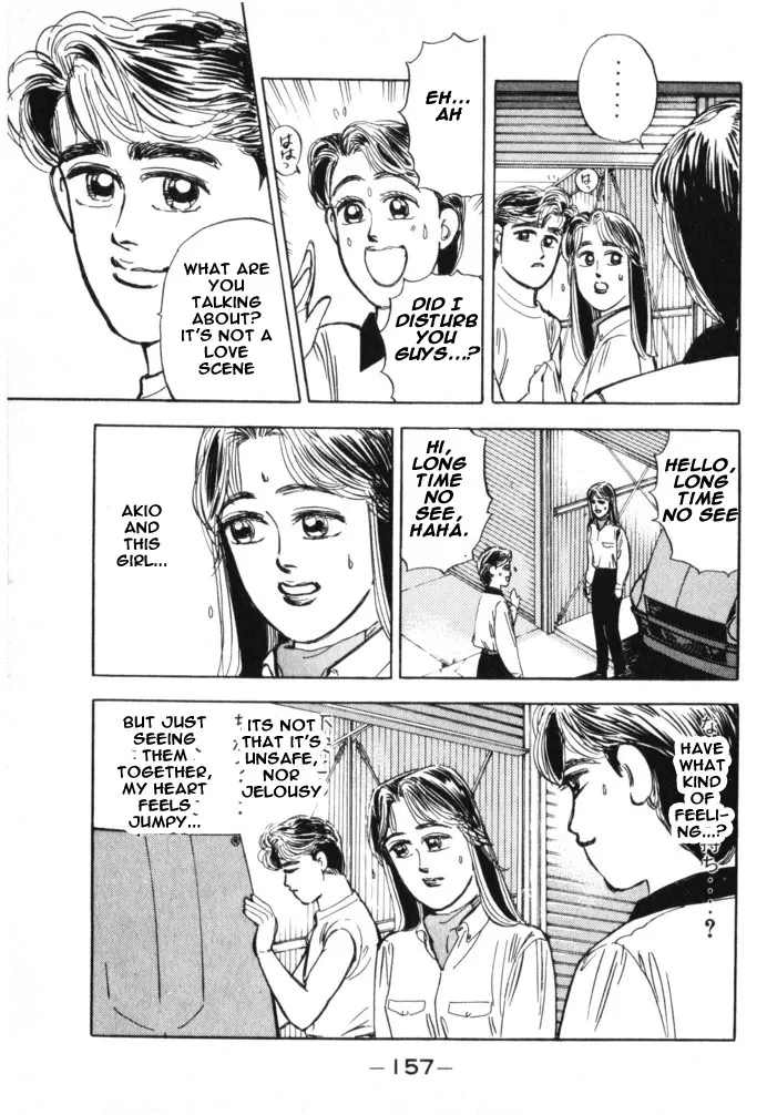 Wangan Midnight Chapter 19.2 page 11 - 