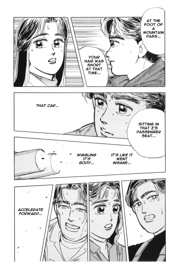 Wangan Midnight Chapter 19.2 page 20 - 