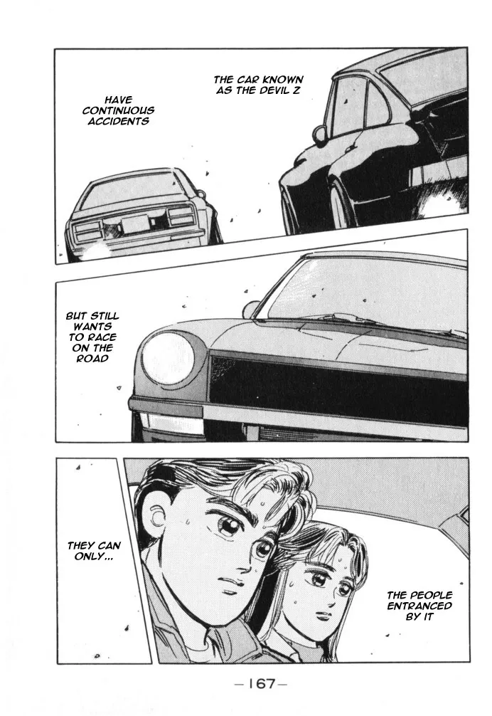 Wangan Midnight Chapter 19.2 page 21 - 