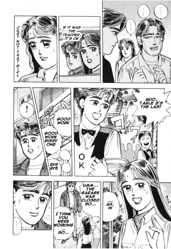 Wangan Midnight Chapter 19.2 page 8 - 