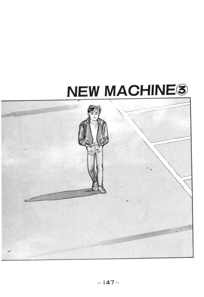 Wangan Midnight Chapter 19 page 1 - 