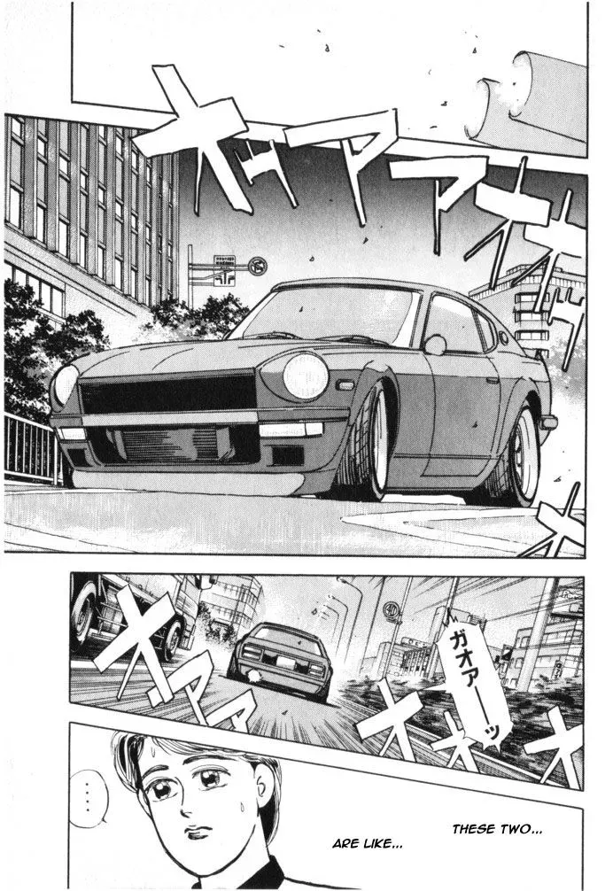 Wangan Midnight Chapter 19 page 13 - 