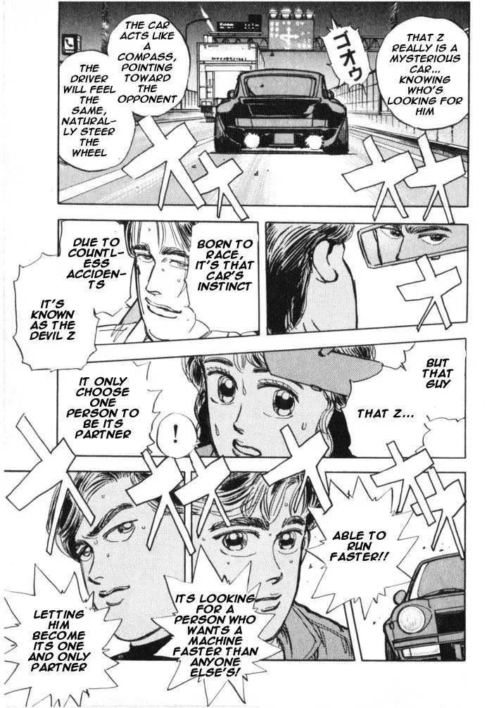 Wangan Midnight Chapter 19 page 15 - 