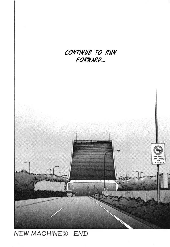 Wangan Midnight Chapter 19 page 22 - 