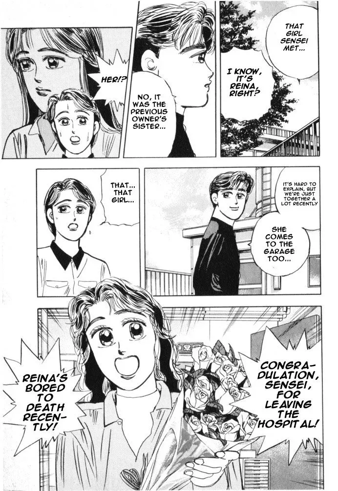 Wangan Midnight Chapter 19 page 5 - 