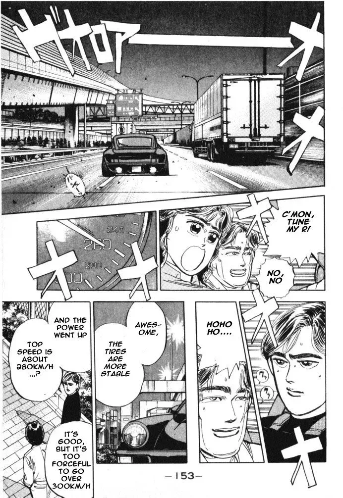 Wangan Midnight Chapter 19 page 7 - 