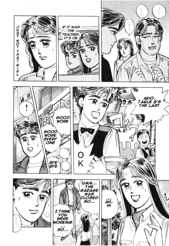 Wangan Midnight Chapter 19 page 8 - 