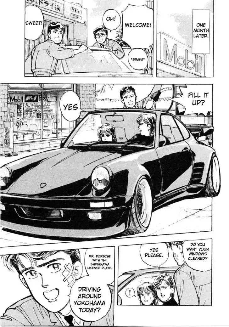 Wangan Midnight Chapter 2 page 11 - 