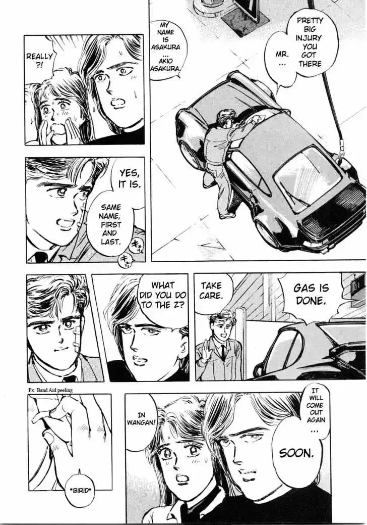Wangan Midnight Chapter 2 page 12 - 