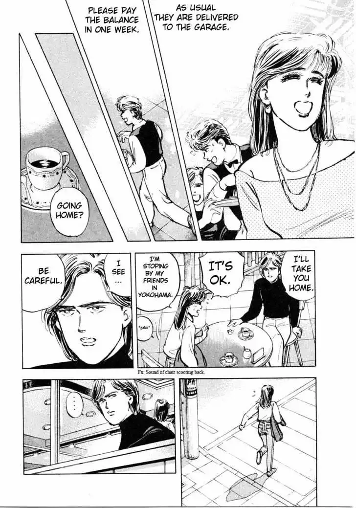 Wangan Midnight Chapter 2 page 14 - 