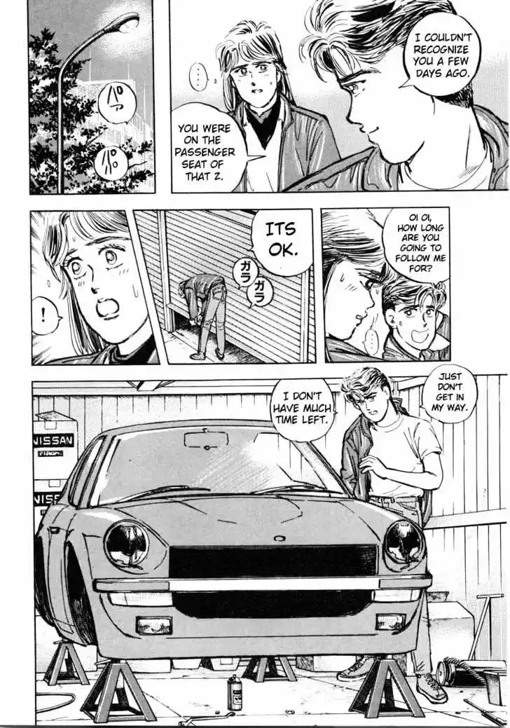 Wangan Midnight Chapter 2 page 16 - 