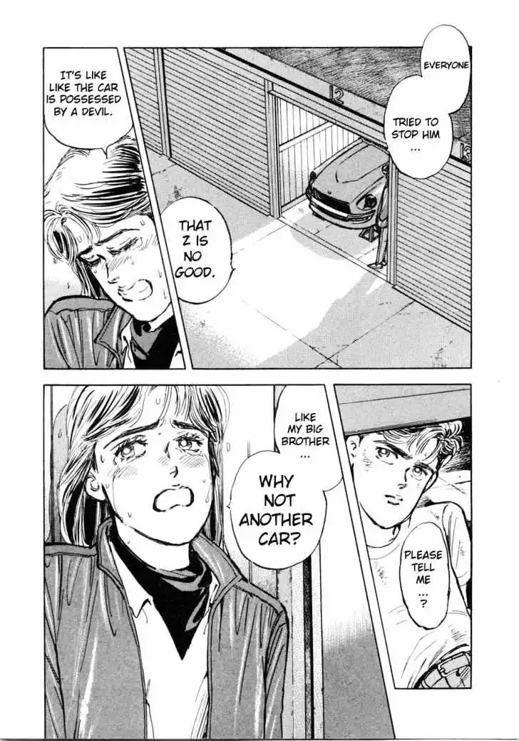 Wangan Midnight Chapter 2 page 18 - 