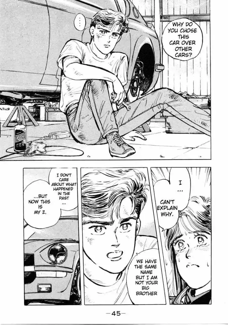 Wangan Midnight Chapter 2 page 19 - 