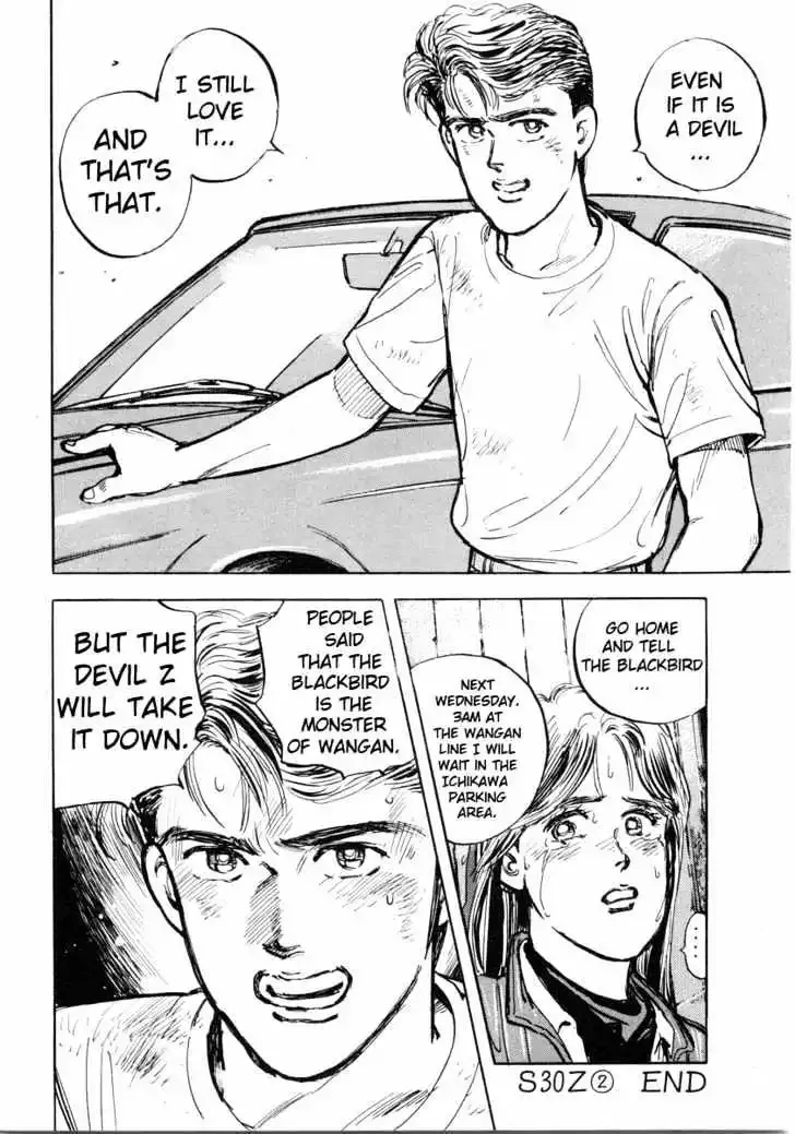 Wangan Midnight Chapter 2 page 20 - 