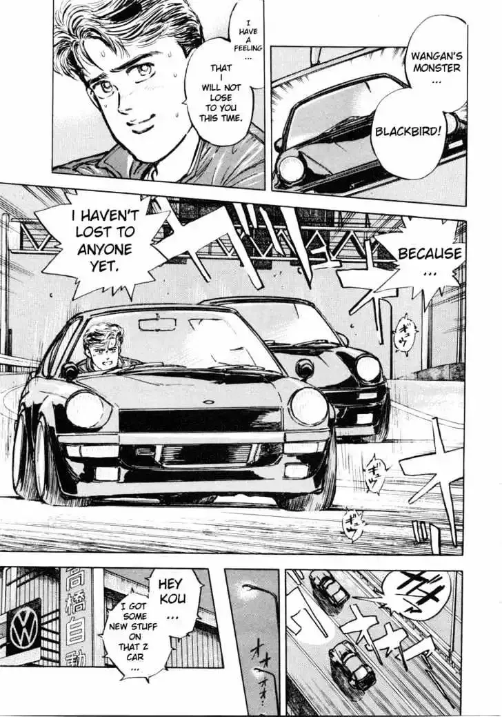 Wangan Midnight Chapter 2 page 3 - 