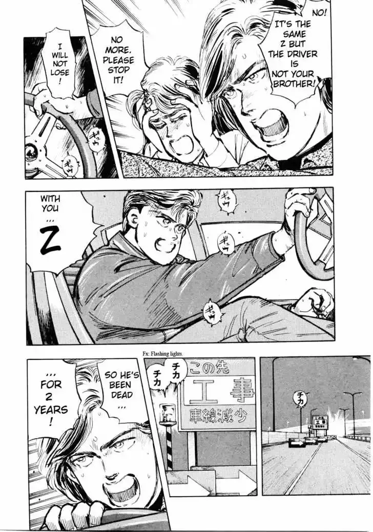 Wangan Midnight Chapter 2 page 6 - 